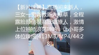 麻麻传媒 MT032 夜上海的淫糜乱伦