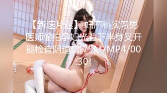 [MP4/4.9G] 【唯美推荐❤️❤️极品女神】淫乱反差女神『丽雅』土豪专享性爱玩物 绿帽找黑屌齐操娇妻粉穴 第②弹11部合集