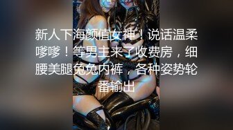 自收集整理抖音风裸舞反差婊合集.P1【645V】 (382)