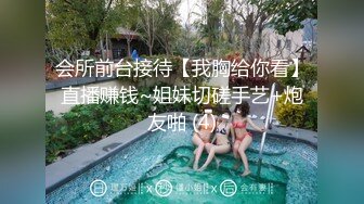 麻豆传媒 MCY0084 伦理错乱 见色起意继子迷奸小妈