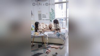 [MP4/ 157M]&nbsp;&nbsp;小女友 好像长长了 我要射哪里啊 不知道 想不想吃 想 小情侣在家爱爱 无套输出 爆吃精