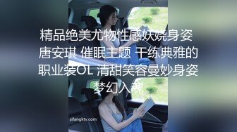 老婆终于让我拍了