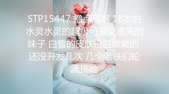 研究生前女友的娇嫩小逼