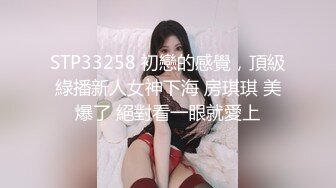 骚老婆骚逼