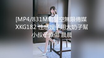 [MP4/ 273M] 反差小骚货 淫乳女神下面有根棒棒糖JK魅惑小可爱，娇嫩小蜜穴被大鸡巴哥哥狠狠的捅