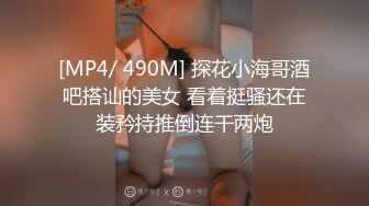 三人组的诱变 美女和硅胶娃娃同时被小哥哥无套输出 操的潮喷不停内射 精液咕咕流出 还能再插娃娃再射