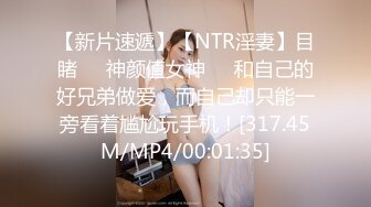 红斯灯影像RS-037清纯骚女的淫屄性报复下集