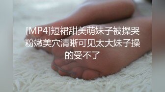 妖娆长腿极品半糖美女主播「优米米米」私拍艳舞露奶，浴室诱惑撩骚，丝袜美腿足交，指抠道具自慰，口交约炮啪啪啪 (10)