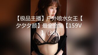 (sex)20230924_喵喵喵爱吃鱼_46731381