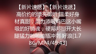 调教丝袜小母狗，极致反差