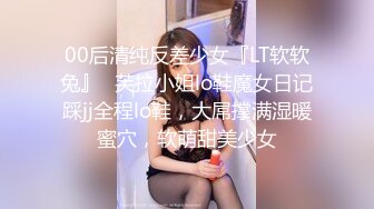 人妖系列之开车偶遇长发高挑丰满翘臀人妖回到房间俩妖妖急不可待脱光衣服毒龙撸管一顿猛干高潮