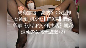 [MP4/ 2.32G] 1黄瓜双洞齐插白浆四溅，极度骚女激情大战，上位骑乘爆插菊花，开档黑丝高筒靴