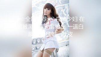 熟女诱惑我做