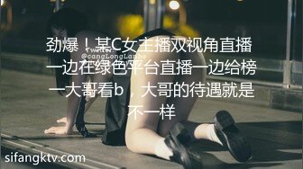 国产极品约炮博主JK_0571（杭州海王）onlyfans高清原档合集【83V】 (25)