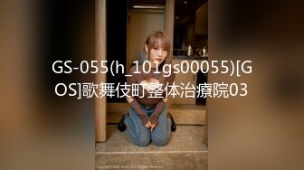 萝莉小奈  91大神的嫩萝玩物 崩坏Cos花火粉嫩无毛穴 开腿榨汁 大屌爆肏顶撞美妙凸射