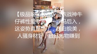 酒店女厕偷拍美女服务员的小嫩鲍