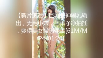 [MP4/ 319M]&nbsp;&nbsp;爱浪子的妹子,胸前两个大花，黑丝女上位无套啪啪，多角度快速抽插，插到喷水