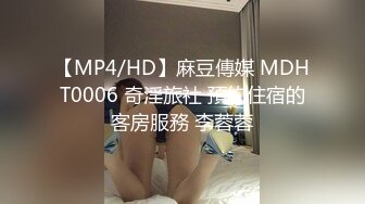 绿意盎然 海角侄子爆肏嫂子 高能女友订婚日子趁买菜偷腥