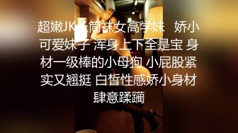 那些花儿之东北小人妻：浪迹天涯，江边快活蹲下尿尿，被大叔猫在草丛偷看，好羞耻，被老公指挥着继续挑逗撩大叔钓鱼！