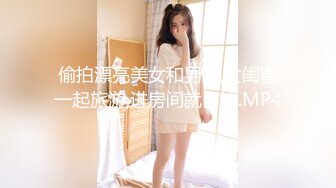 [MP4/ 566M] 网传极品Z杯爆乳胸模与土豪激情啪啪私拍流出