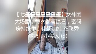 afchinatvBJ辛娜仁_20190712_1694590653