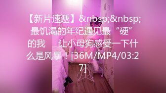 华裔博主mvLust onlyfans高清原档合集【138V】 (39)