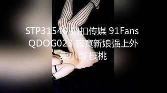 魔手外购即日更新《疯狂抖音》（倒着喷） (8)