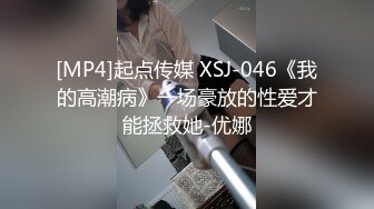 【，这是什么神仙屁股，朋友，你见过逼会叫吗，咕叽咕叽d (3)