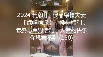 《台W情侣泄_密》可爱学妹的小粉红要被我玩坏掉了 (2)