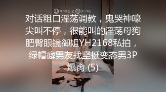 ★☆极品流出☆★北京地铁商圈CD系列2，掀裙被小姐姐发现差点被打手，大神不怕还继续拍41V