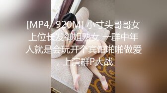 《与私教的激情故事》湿身口交啪啪秀人网顶级巨乳女神『朱K儿』最新大尺度剧情 超清1080P画质