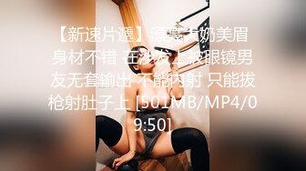 【新片速遞】 ✨【截止5.29】台湾专业BDSM女王调教师「Mistress小米」全量推特资源 黑丝御姐男女通吃[1.15GB/MP4/2:17:01]