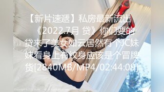 大奶少妇 大不大 你的好大 啊啊 我还要快点 用力 啊啊 皮肤白皙 大奶哗哗