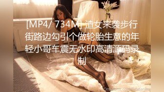 [MP4/ 1.3G]&nbsp;&nbsp;海外探花月公子，28岁良家人妻，极品五毛嫩穴，水汪汪，骚逼狂插高潮阵阵