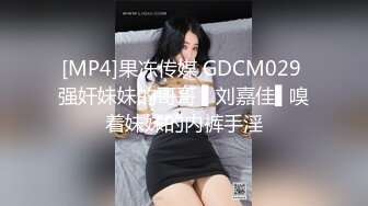 【新片速遞】&nbsp;&nbsp;⚫️⚫️宅男女神福利！极品百变萝莉型嫩妹反差婊【小余】COS甄姬-游园惊梦，多节大头水晶棒紫薇惨叫[275M/MP4/02:51]