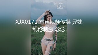 费爵娜 - 美艳的巨乳女校长