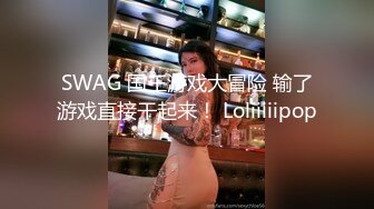 [MP4]甜美性感妹子穿上黑丝翘屁股掰穴站立后入猛操