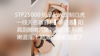 【胡桃宝贝】神似张碧晨的短发美女被男友疯狂蹂躏，姨妈刚走就和男友激情啪啪，这男的也是毫不怜惜 (2)