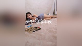 威海少妇5