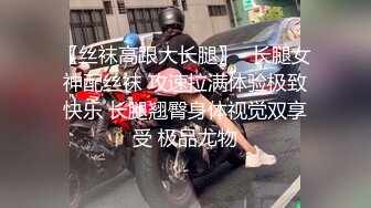 复古中国-唐人街黑色的年幼妓女爱很烂和洋侦探乱搞被无套后入妹子年纪轻轻的毛真多真粗