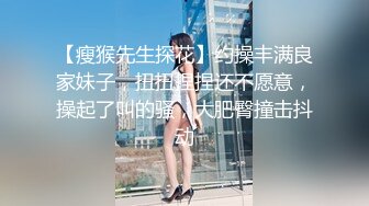 【TM0022】淫荡女友真面目 熊熊监视中（下）#沈娜娜