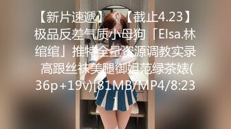 [MP4/ 1.2G] 短发10级清纯的甜美耐看小美眉，声音也超甜美，难得一见被金主大人舔逼