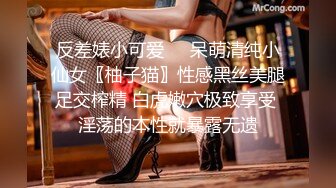 [MP4/ 575M] 第一女探屌回归带好妹妹一起直播大秀激情4P小哥哥，吃奶玩逼一起舔大鸡巴