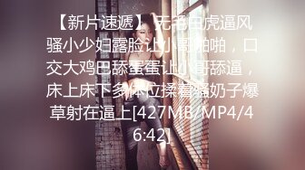 ✿超颜值极品✿天花板级性感小姐姐〖冉冉学姐〗喜欢这样的学姐吗？黑丝高跟OL越性感越反差，太敏感了没操几下就高潮了