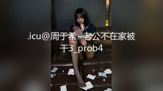 女上位的小少妇