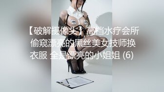 金色短发小骚货 婚纱情趣装操逼 撩下衣服揉捏奶子 埋头舔屌 扒开丁字裤后入