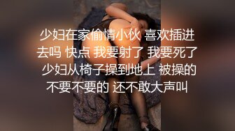 ✿网红女神✿ 最新超人气爆乳貌美少女▌小桃酱▌饥渴女友性爱星期日 吃完鸡巴主动骑乘 爆射尤物一身淫滑精液