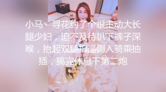 美颜黏黏颜面湿湿的，淋漓汗水的浓厚接吻与汗流浃背的激情性爱──伊藤圣夏