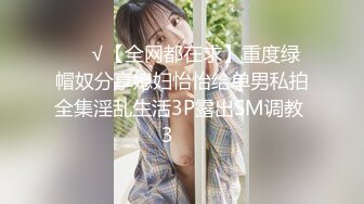 火爆P站混血美女『莫尼卡』极品人妻性爱记录私拍 各种口爆啪啪甄选 完美露脸