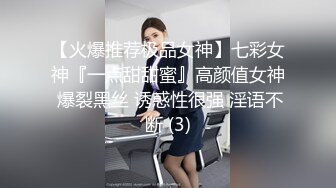 老公不在家的小媳妇